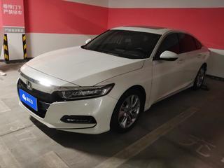 雅阁 1.5T 260TURBO精英版 