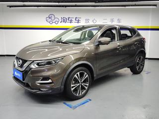 逍客 2.0L 豪华版 