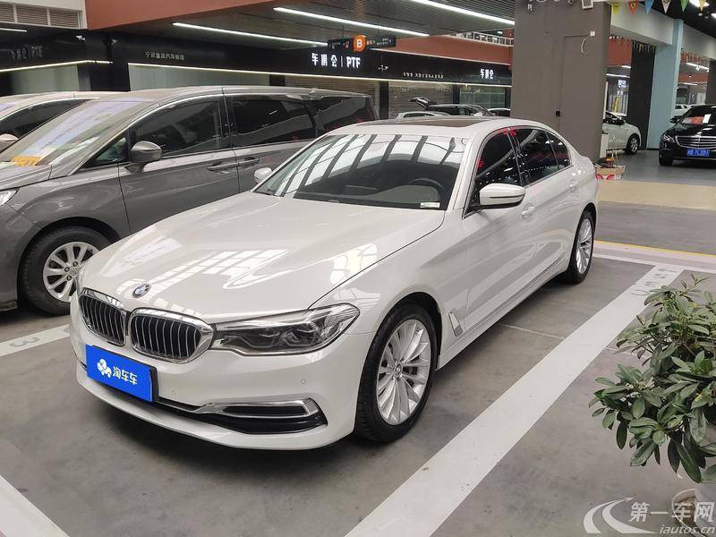 宝马5系 530Li 2020款 2.0T 自动 汽油 xDrive豪华套装 (国Ⅵ) 