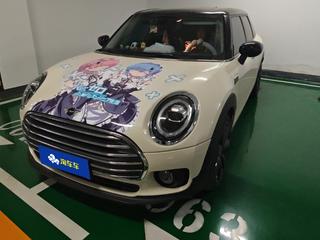 迷你Clubman 1.5T 自动 COOPER 