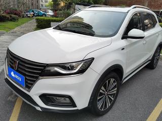 荣威RX5 1.5T 自动 4G互联超越版 