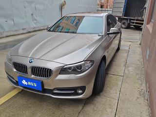 宝马5系 525Li 