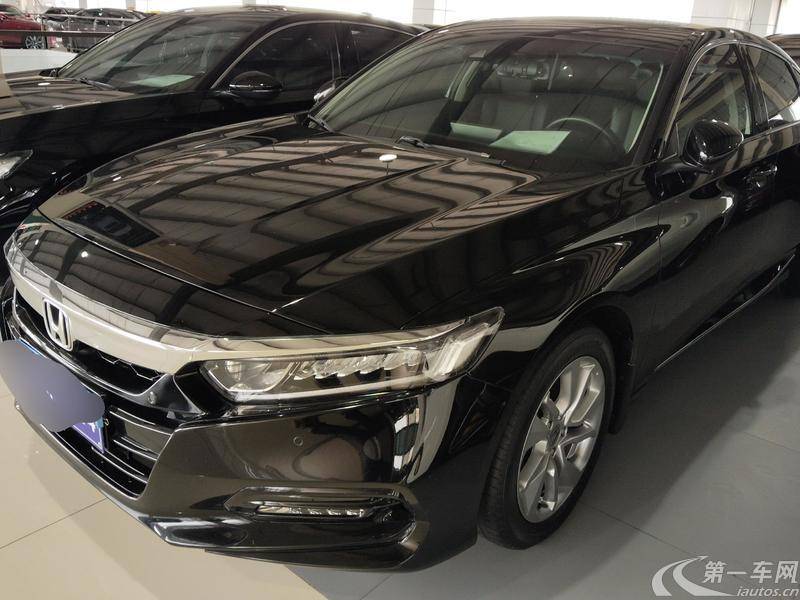 本田雅阁 2018款 1.5T 自动 260TURBO豪华版 (国Ⅴ) 