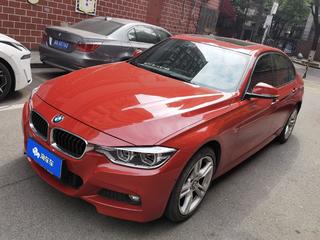 宝马3系 320i 