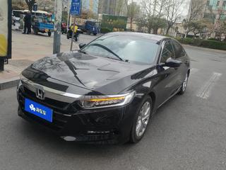 雅阁 1.5T 260TURBO精英版 