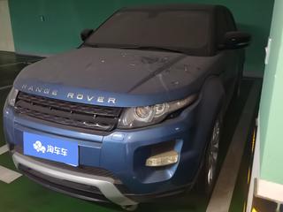 路虎极光 2.0T 耀动版 