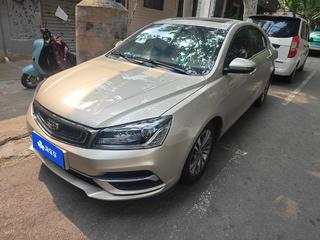 吉利帝豪 1.5L 