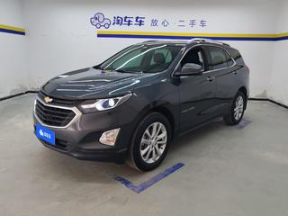 雪佛兰探界者 2.0T 