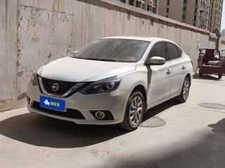 日产轩逸 1.6L 