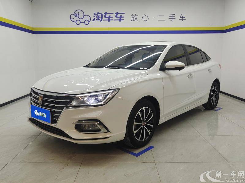 荣威i5 2020款 1.5L 自动 4G互联领豪旗舰版 (国Ⅵ) 