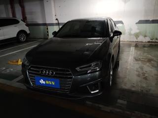 奥迪A4L 40TFSI 