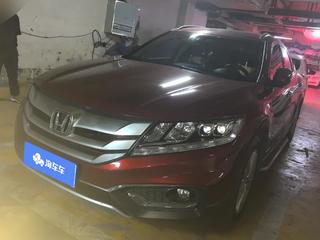 歌诗图 2.4L 豪华版 