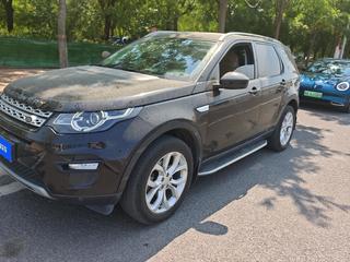 路虎发现神行 2.0T 自动 HSE 