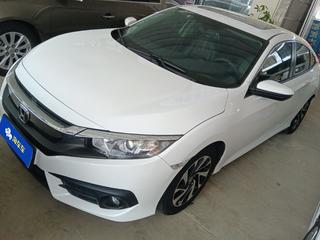 思域 1.5T 豪华版220TURBO 