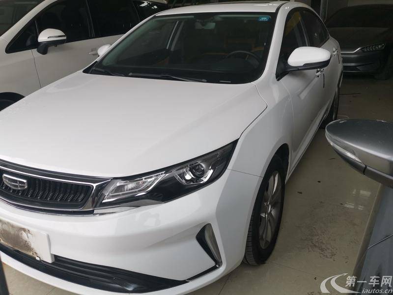 吉利帝豪GL 2020款 1.4T 自动 豪华型 (国Ⅵ) 