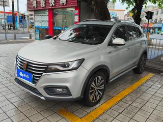荣威eRX5 1.5T 