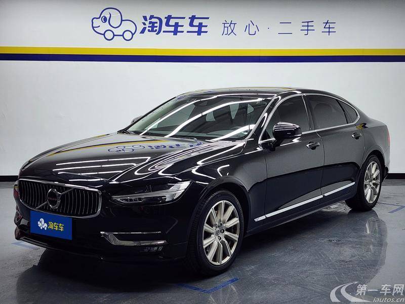 沃尔沃S90 T5 2020款 2.0T 自动 智逸豪华版 (国Ⅵ) 