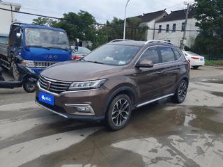 荣威RX5 1.5T 自动 20T互联网智尊版 