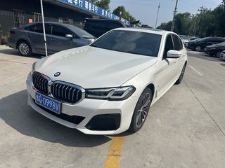 宝马5系 530Li 
