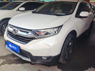 CR-V 1.5T 