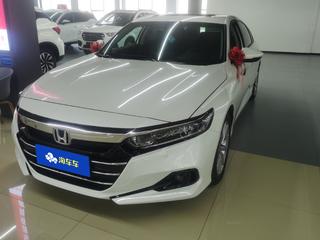 雅阁 1.5T 260TURBO豪华版 