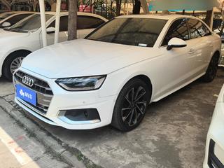 奥迪A4L 40TFSI 