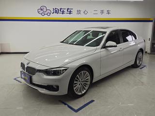宝马3系 320Li 