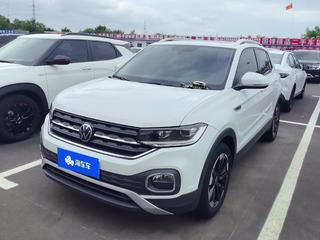 大众探影 1.5L 