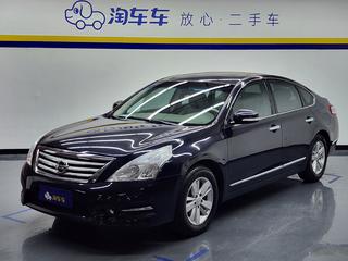 天籁 2.0L XL智享版 