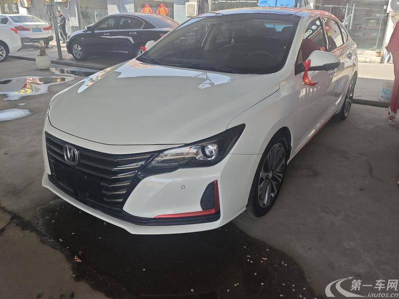 长安锐程CC 2021款 1.5T 自动 蓝鲸版尊贵型 (国Ⅵ) 