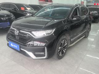 CR-V 1.5T 