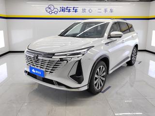 长安CS75 PLUS 第三代 1.5T 自动 尊贵型 