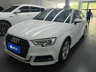奥迪A3 1.4T 时尚型30周年Sportback 