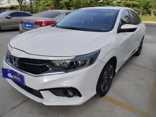 享域 1.0T 畅享版 