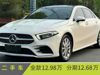 奔驰A级 1.3T 