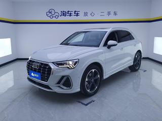 奥迪Q3 1.4T 时尚动感型 