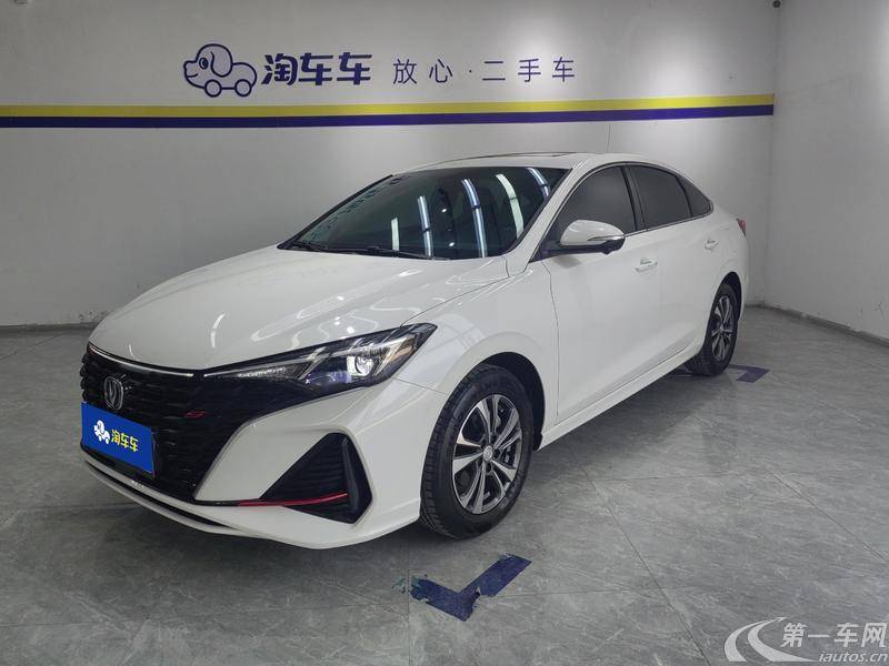 长安逸动PLUS 畅享版 2023款 1.4T 自动 尊贵版 (国Ⅵ) 