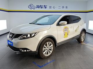 逍客 2.0L XL精英版 