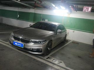 5系新能源 2.0T 豪华套装 