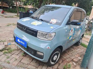 五菱宏光MINI EV 自动 轻松款磷酸铁锂 