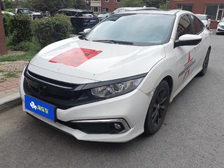思域 1.5T 劲动版220TURBO 