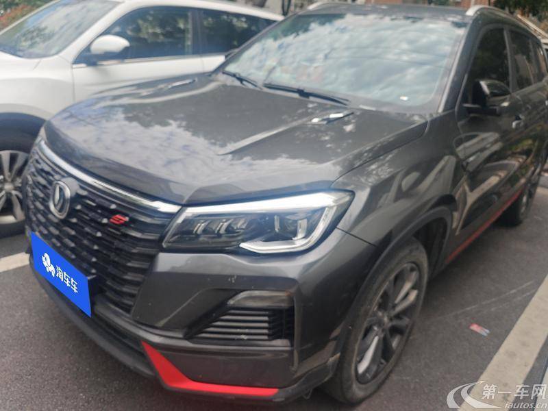 长安CS75 2023款 1.5T 自动 前驱 尊贵版 (国Ⅵ) 