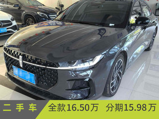 林肯Z 2.0T 