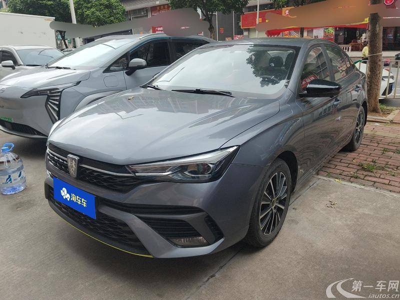 荣威i5 2021款 1.5L 自动 钻石版 (国Ⅵ) 