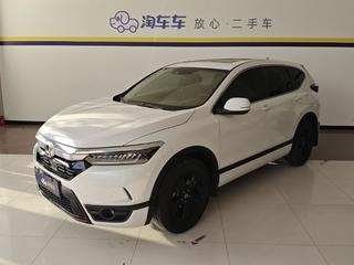 本田皓影 1.5T 