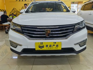 荣威RX5 1.5T 自动 20T旗舰版 