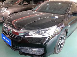 雅阁 2.0L 舒适版 