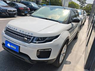 路虎揽胜极光 2.0T 
