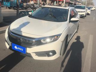 思域 1.5T 豪华版220TURBO 
