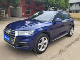 奥迪Q5L 2.0T 